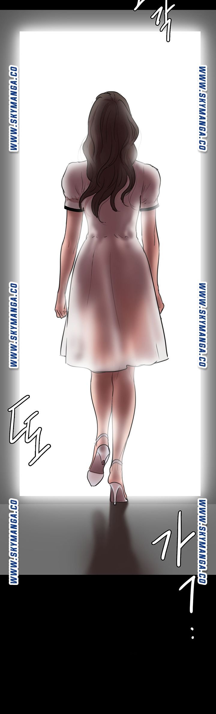 E Romance Raw Chapter 2 Page 5