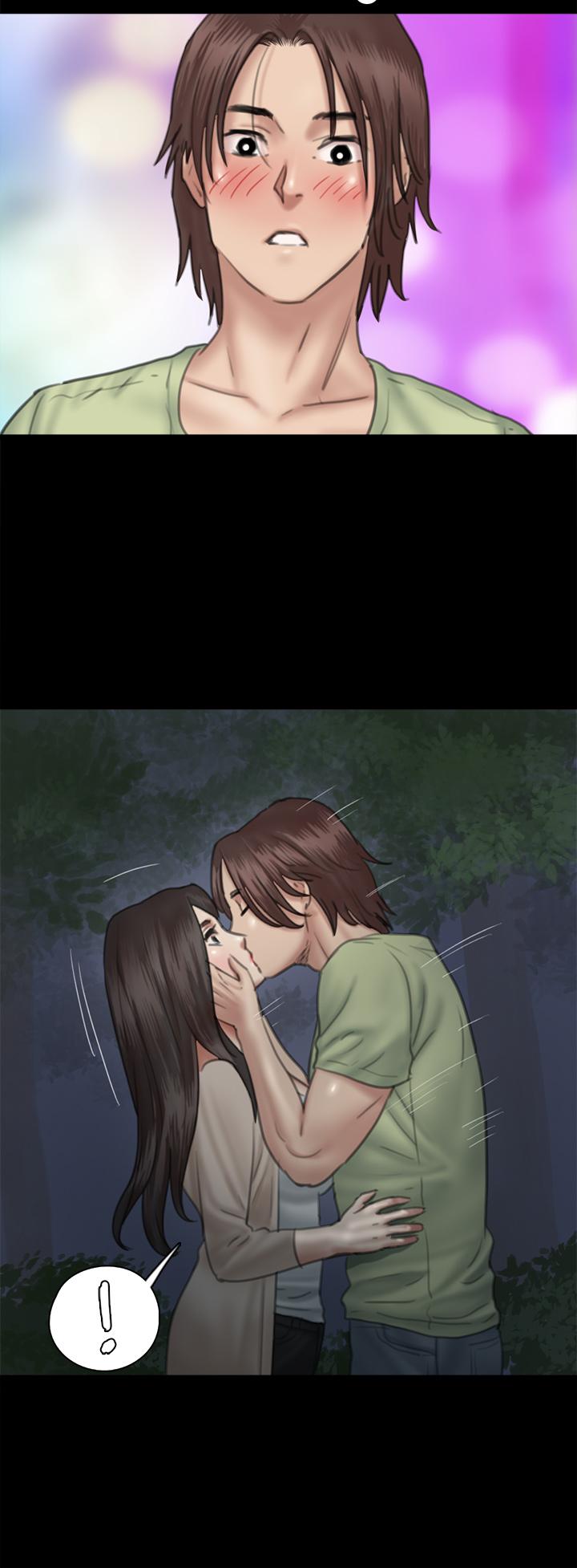 E Romance Raw Chapter 26 Page 29