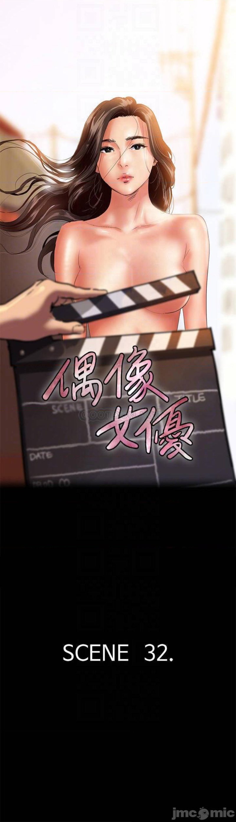 E Romance Raw Chapter 32 Page 4