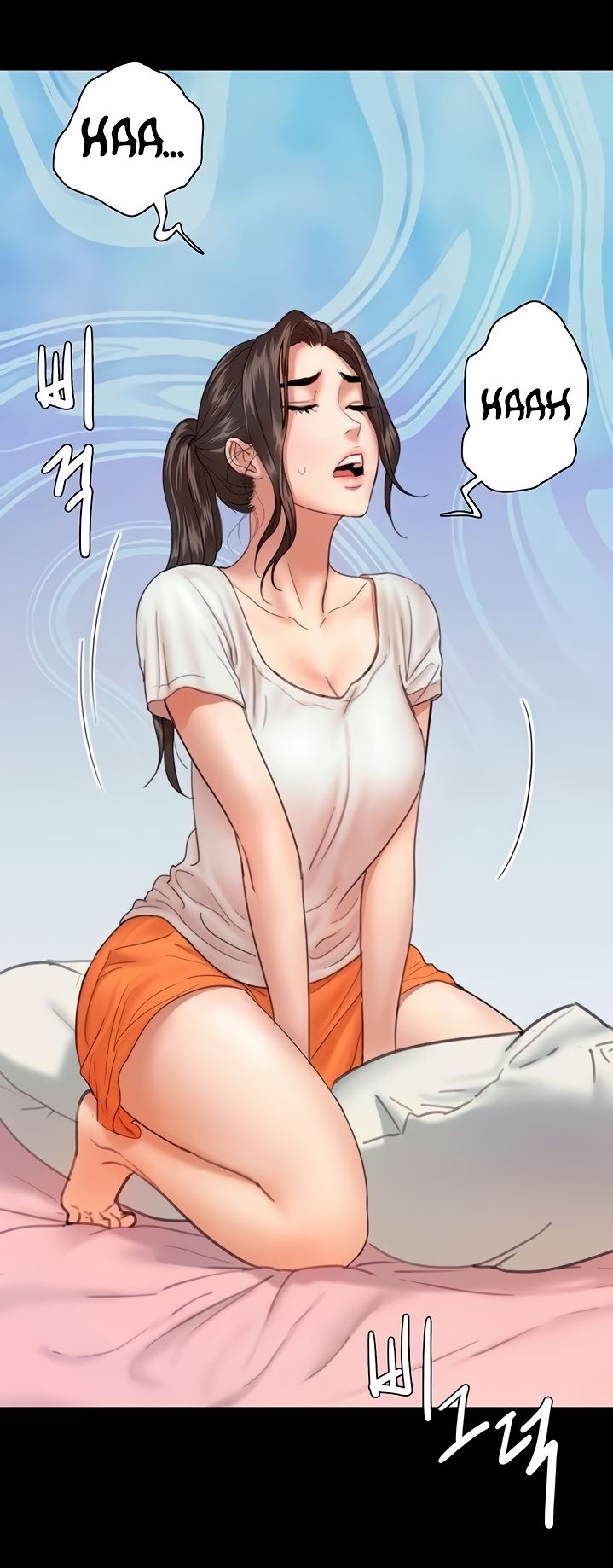 E Romance Raw Chapter 4 Page 22