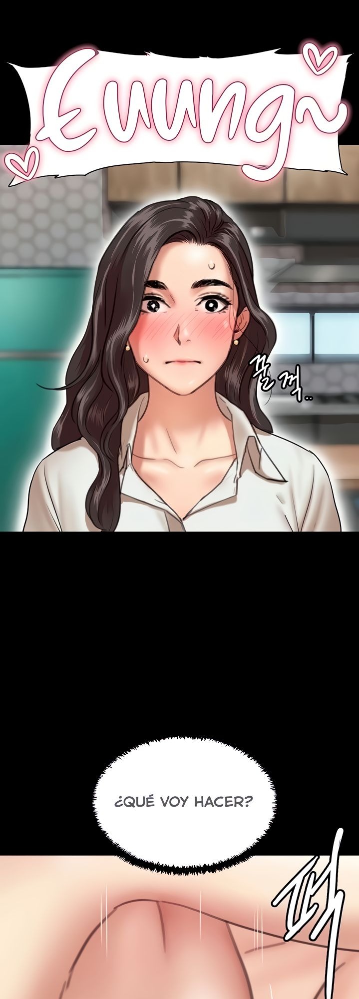 E Romance Raw Chapter 4 Page 32