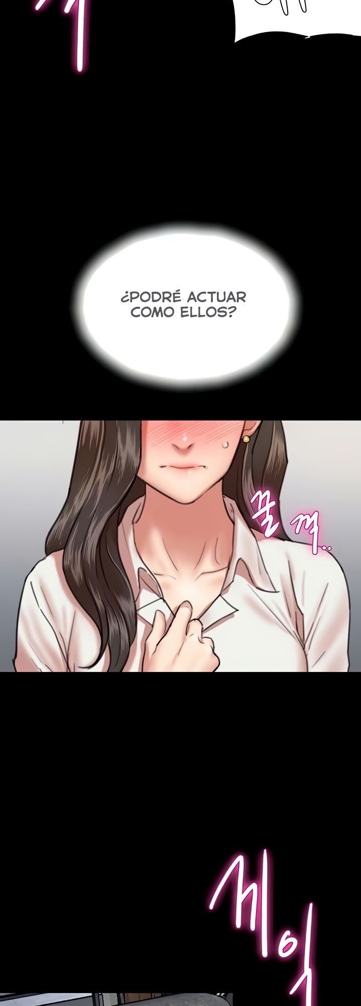 E Romance Raw Chapter 4 Page 38