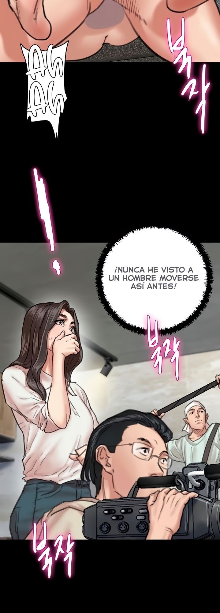 E Romance Raw Chapter 4 Page 41