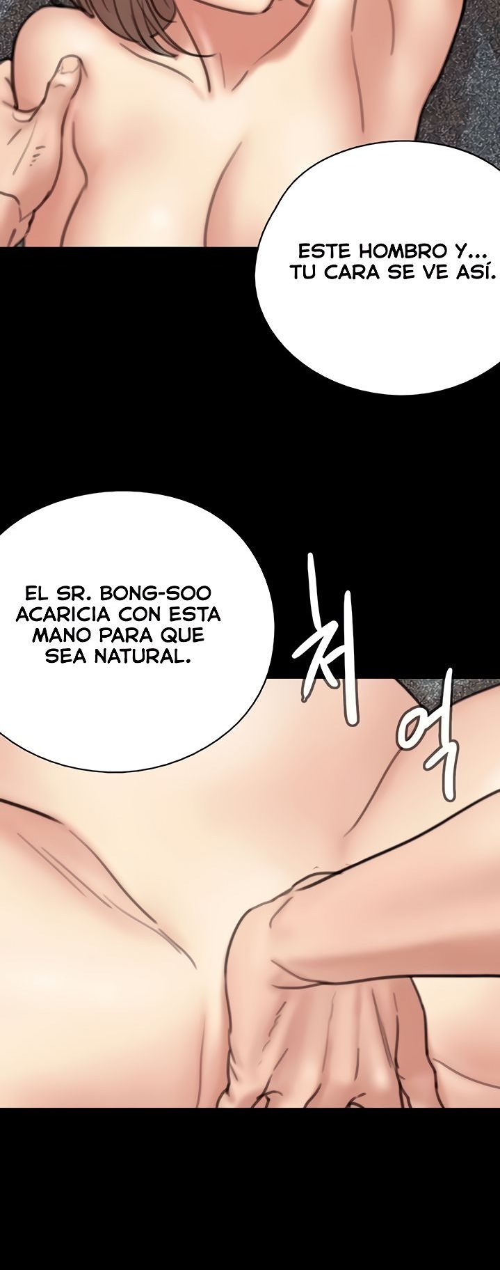 E Romance Raw Chapter 4 Page 46