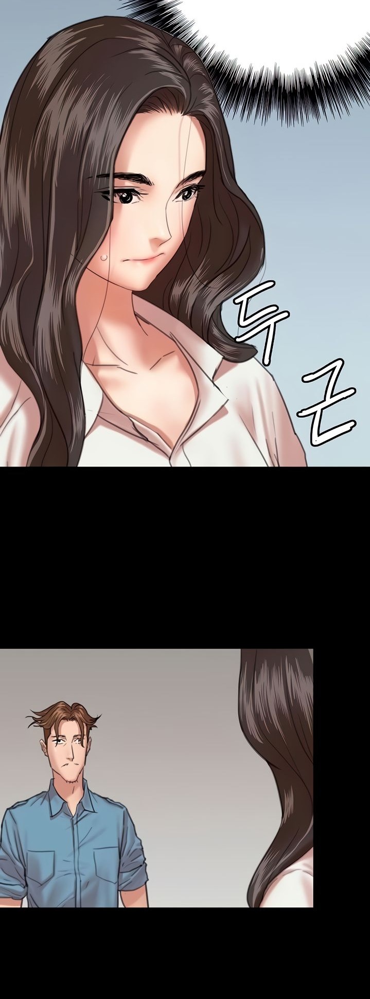 E Romance Raw Chapter 4 Page 58