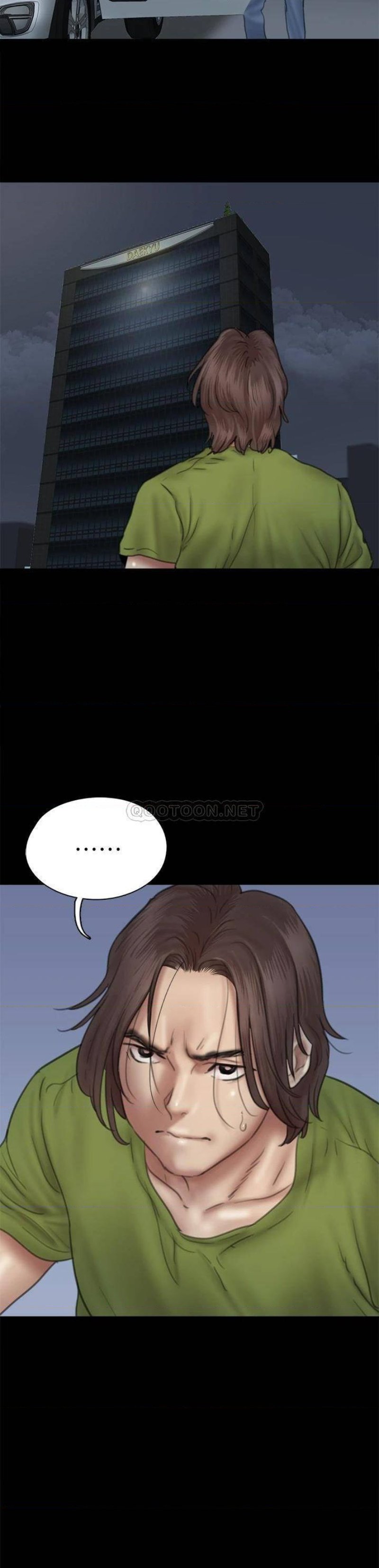 E Romance Raw Chapter 45 Page 28