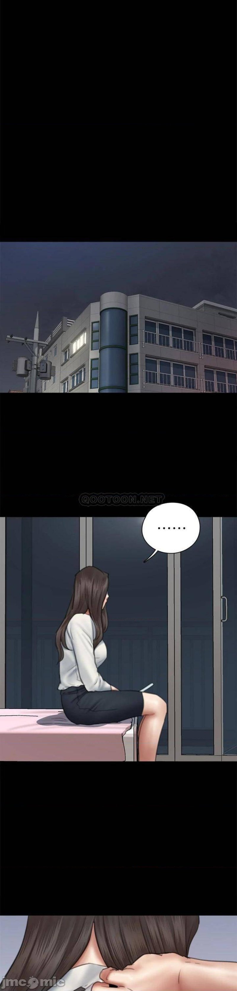 E Romance Raw Chapter 46 Page 1