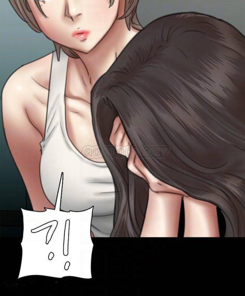 E Romance Raw Chapter 48 Page 14