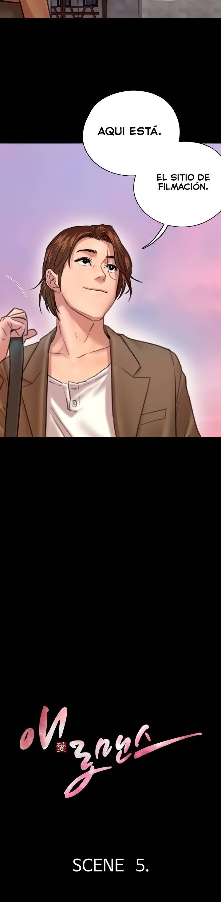 E Romance Raw Chapter 5 Page 6