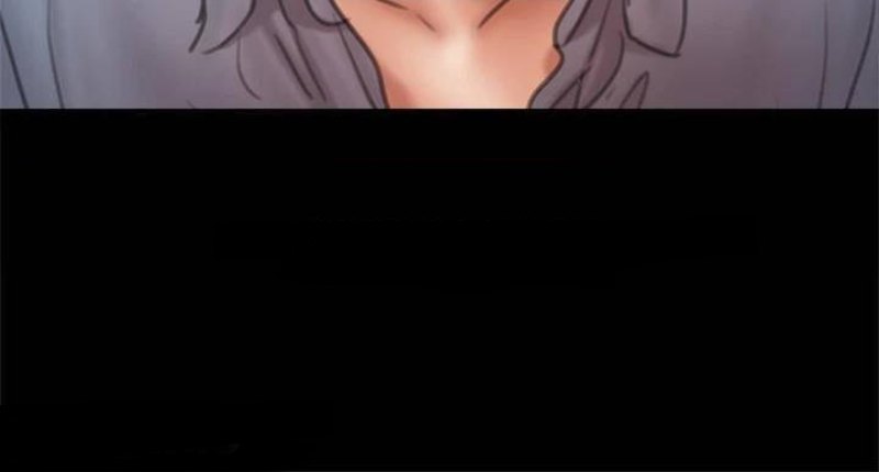 E Romance Raw Chapter 50 Page 38