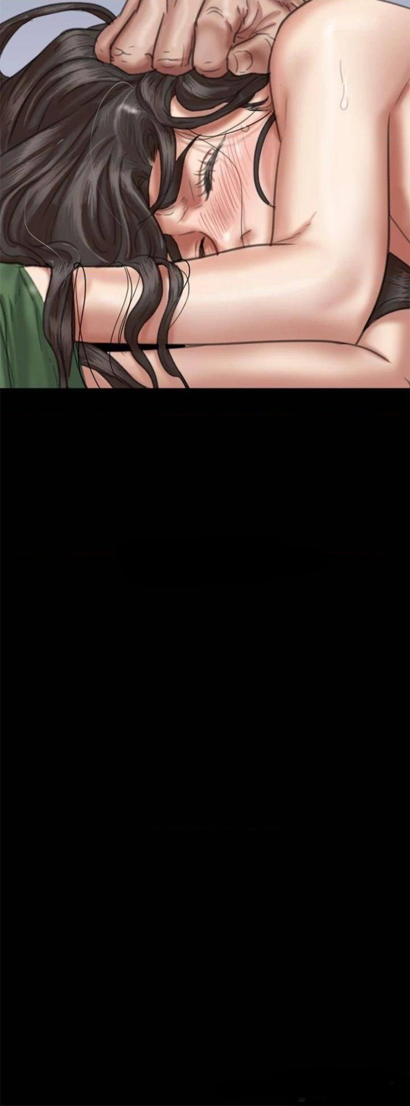 E Romance Raw Chapter 52 Page 9