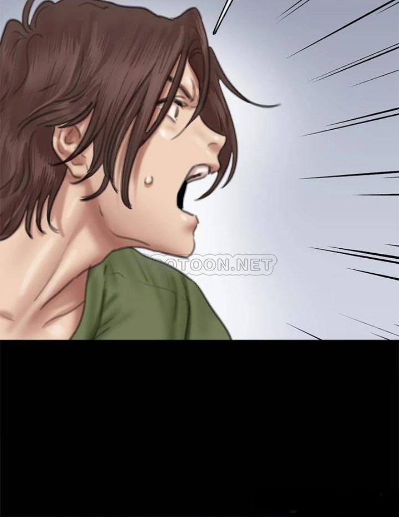E Romance Raw Chapter 55 Page 22