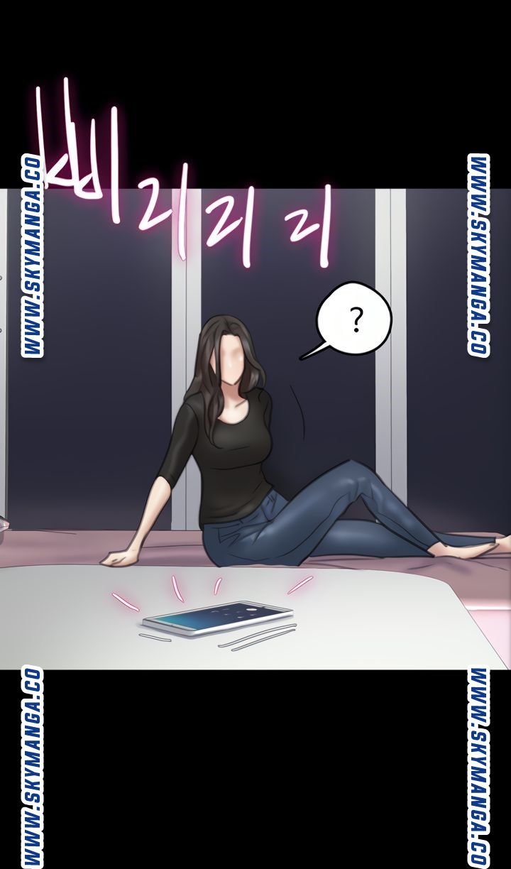 E Romance Raw Chapter 9 Page 26