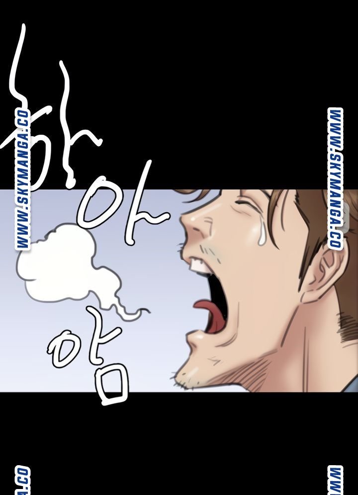 E Romance Raw Chapter 9 Page 36