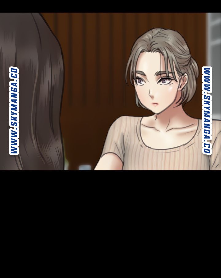 E Romance Raw Chapter 9 Page 97
