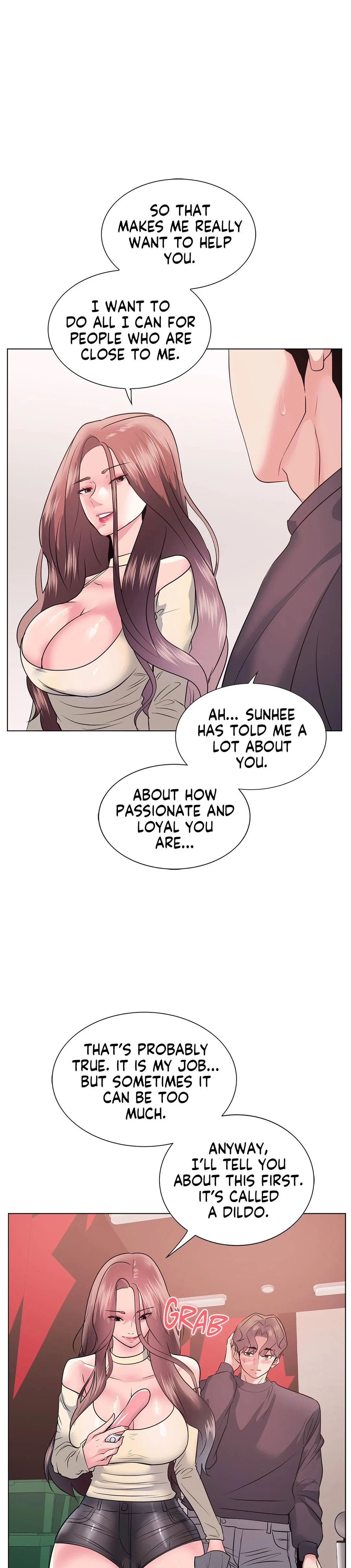Sex Toy Try-Outs Chapter 12 Page 40
