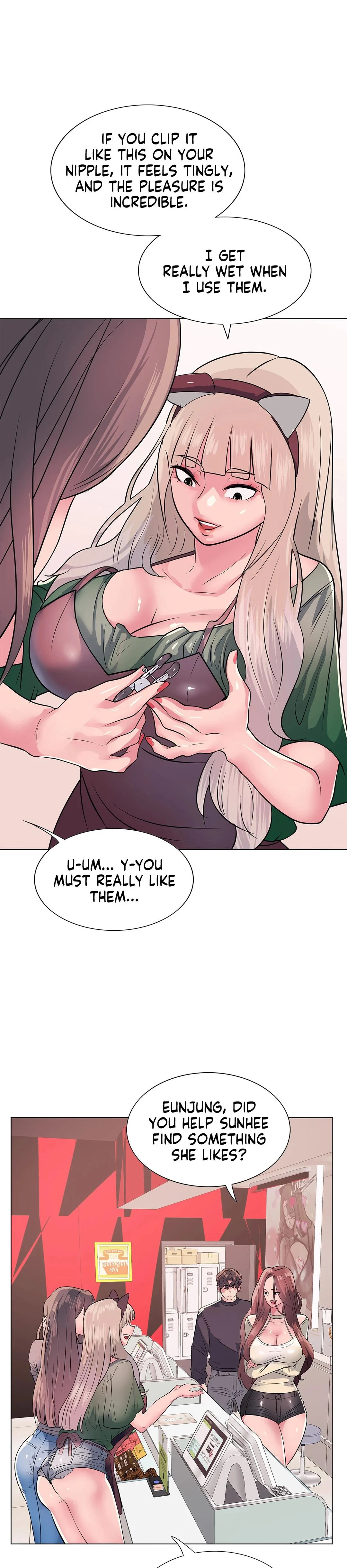 Sex Toy Try-Outs Chapter 13 Page 21