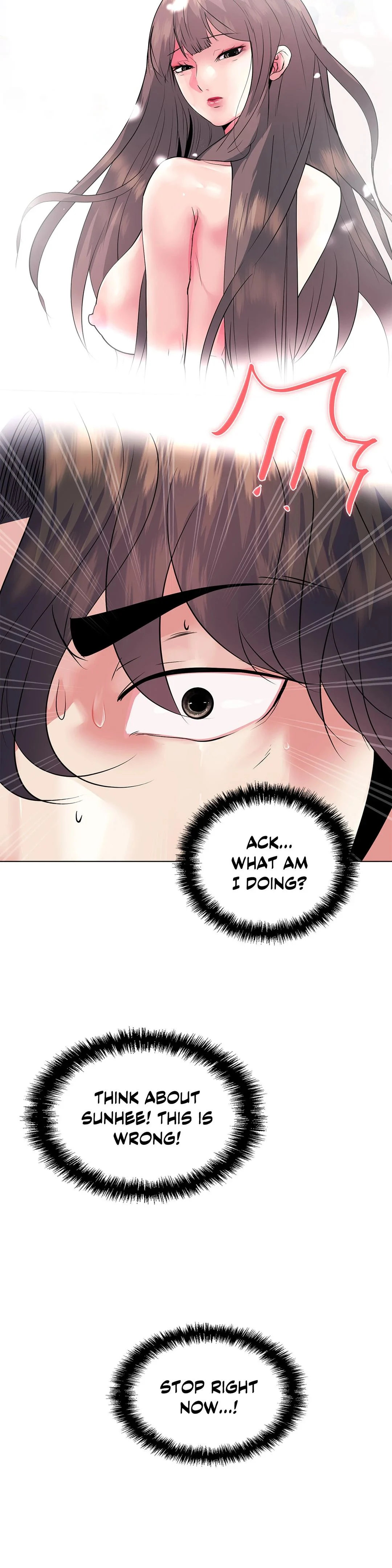Sex Toy Try-Outs Chapter 16 Page 15