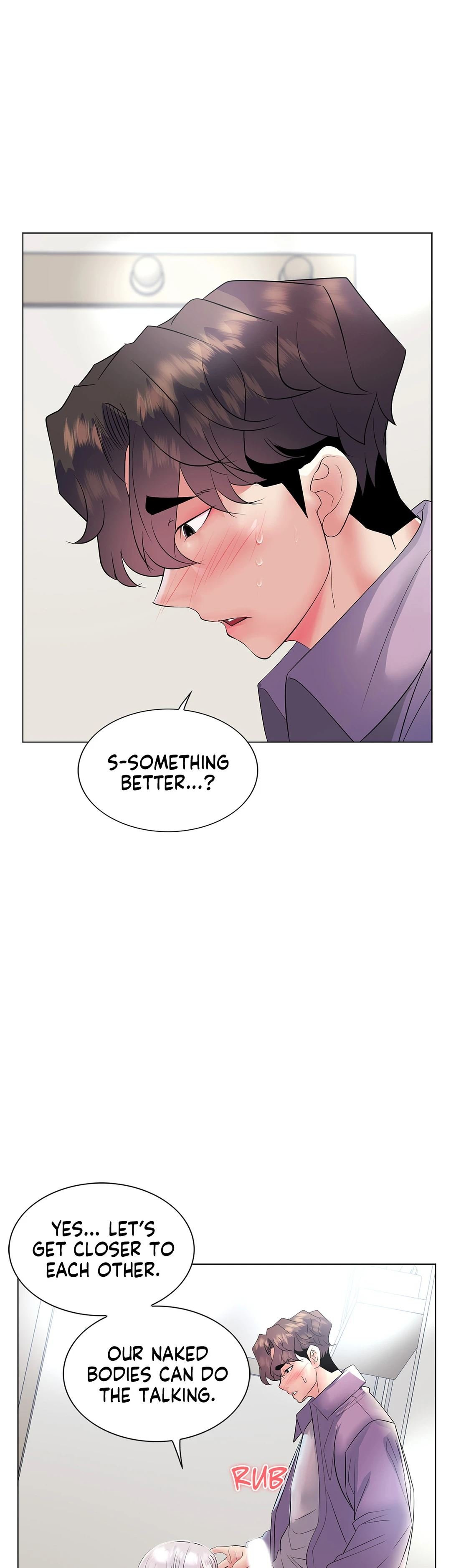 Sex Toy Try-Outs Chapter 16 Page 6