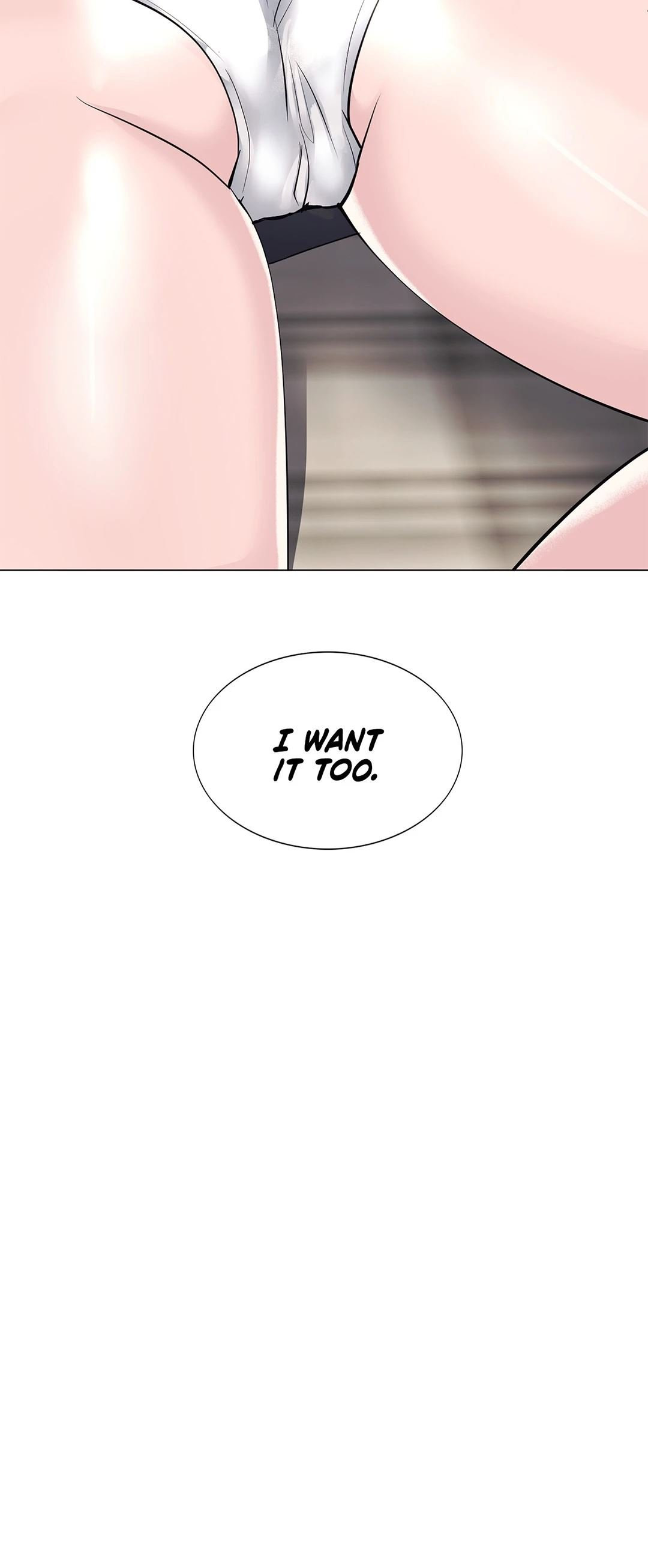 Sex Toy Try-Outs Chapter 21 Page 6