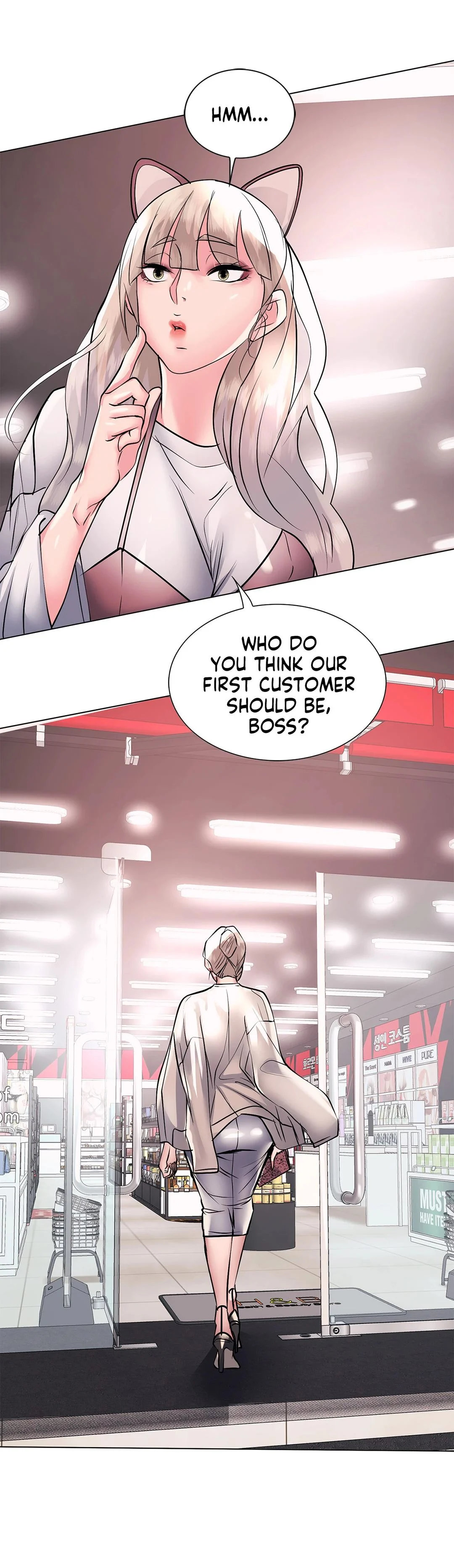 Sex Toy Try-Outs Chapter 22 Page 1