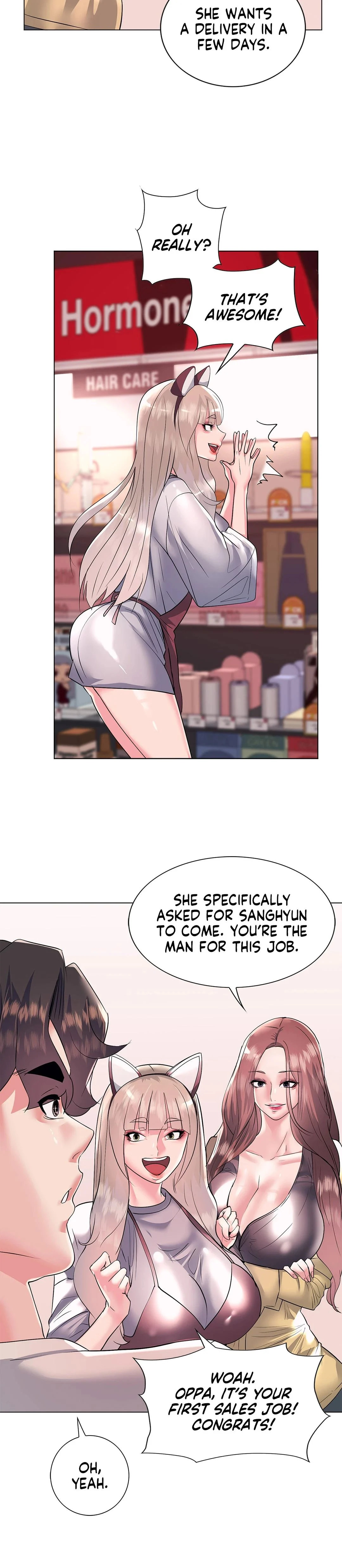 Sex Toy Try-Outs Chapter 22 Page 14