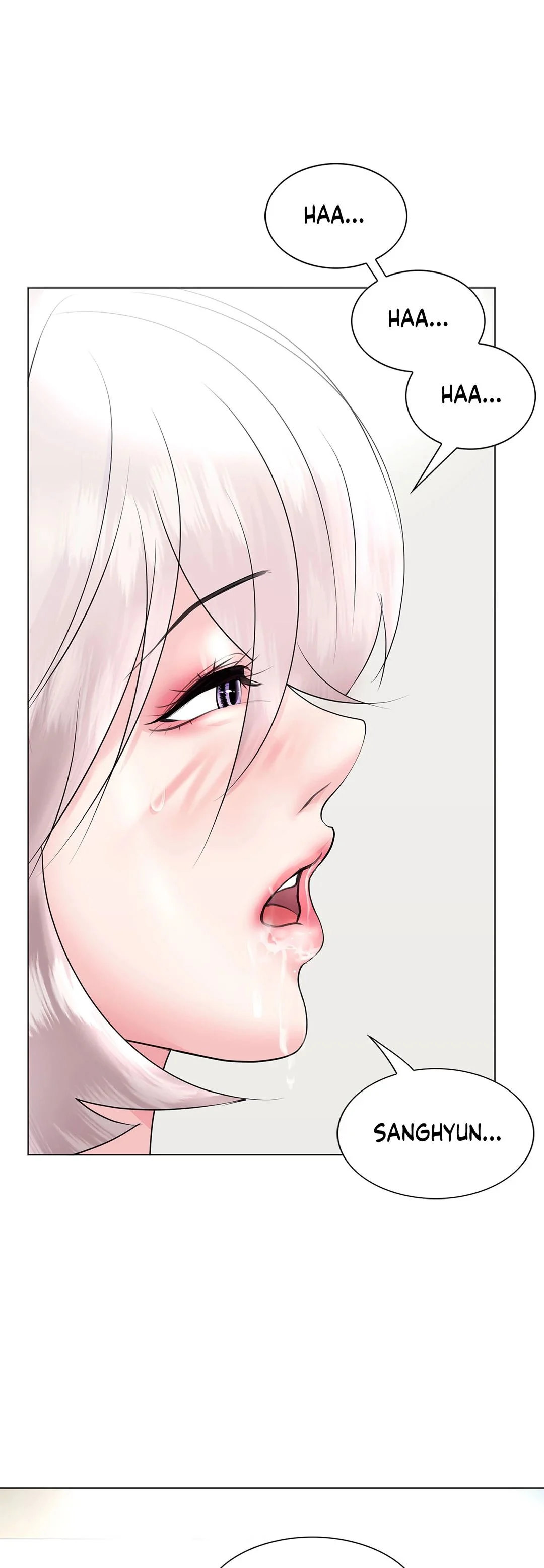 Sex Toy Try-Outs Chapter 28 Page 2