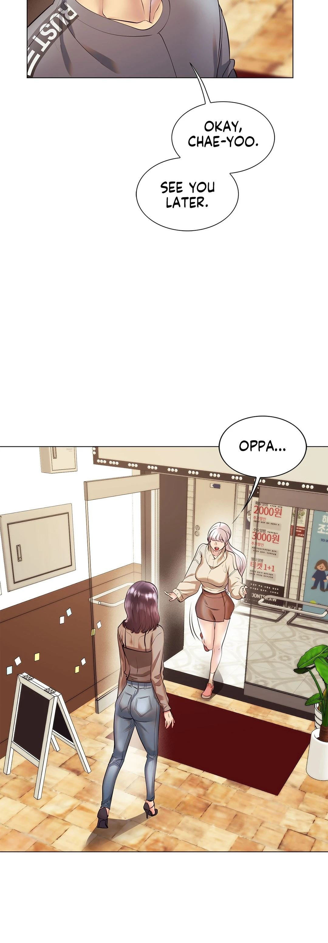 Sex Toy Try-Outs Chapter 29 Page 32