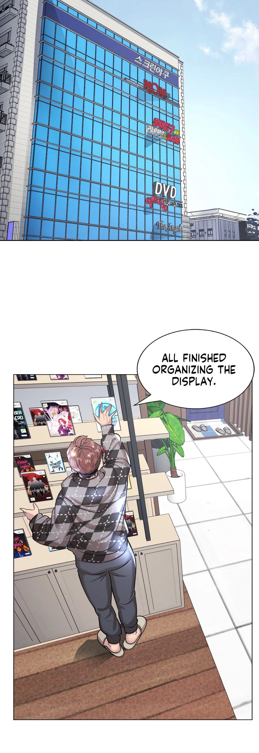 Sex Toy Try-Outs Chapter 33 Page 46