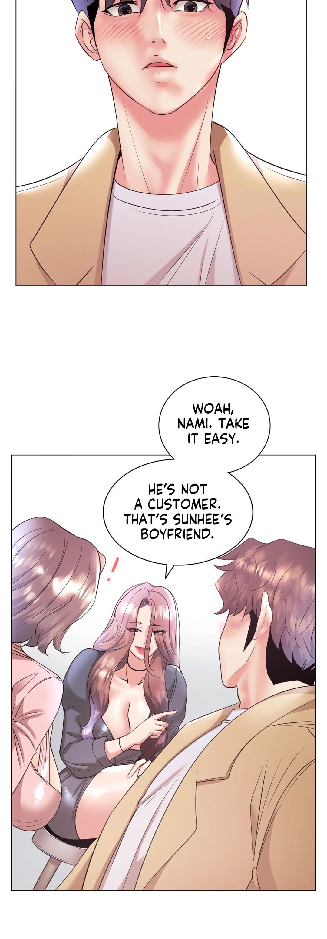 Sex Toy Try-Outs Chapter 33 Page 8