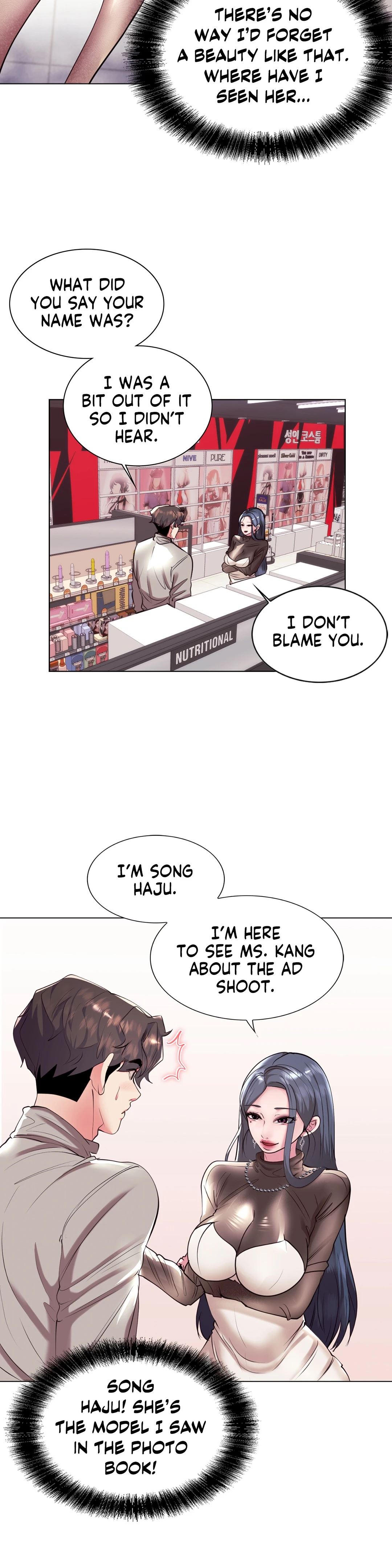 Sex Toy Try-Outs Chapter 36 Page 13