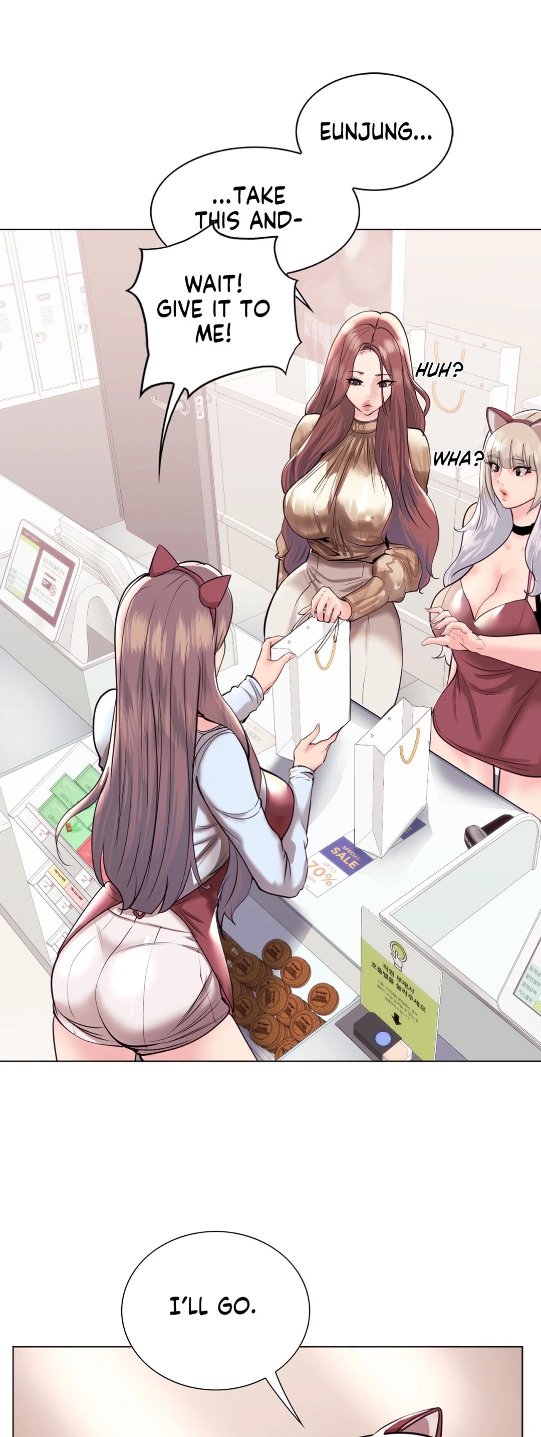 Sex Toy Try-Outs Chapter 40 Page 3
