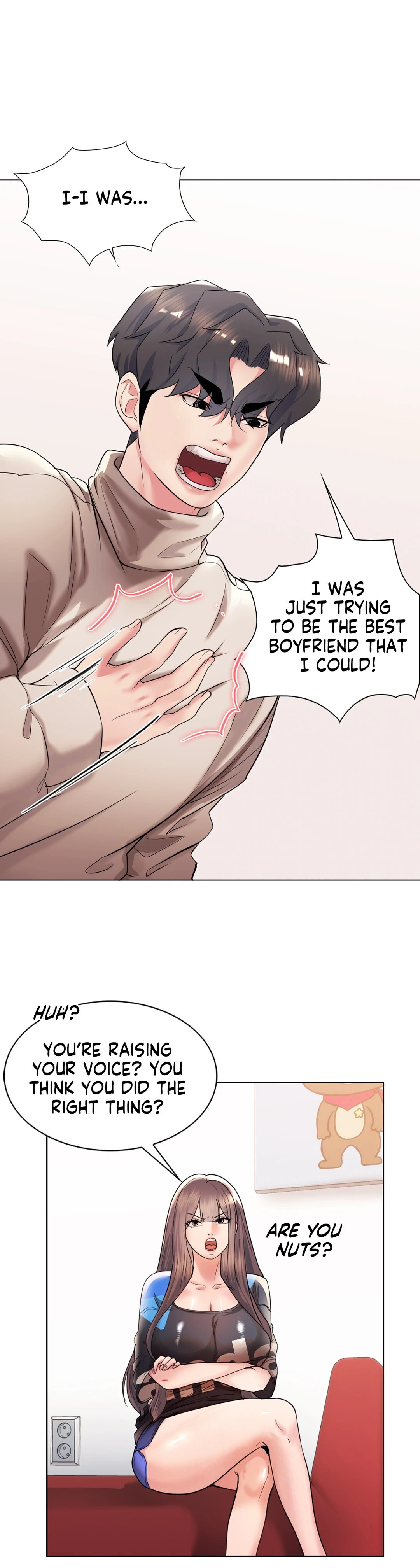 Sex Toy Try-Outs Chapter 41 Page 33