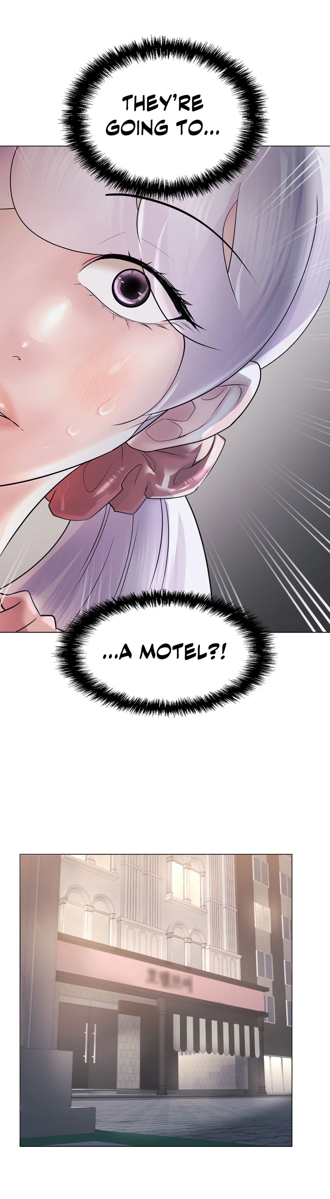 Sex Toy Try-Outs Chapter 43 Page 15