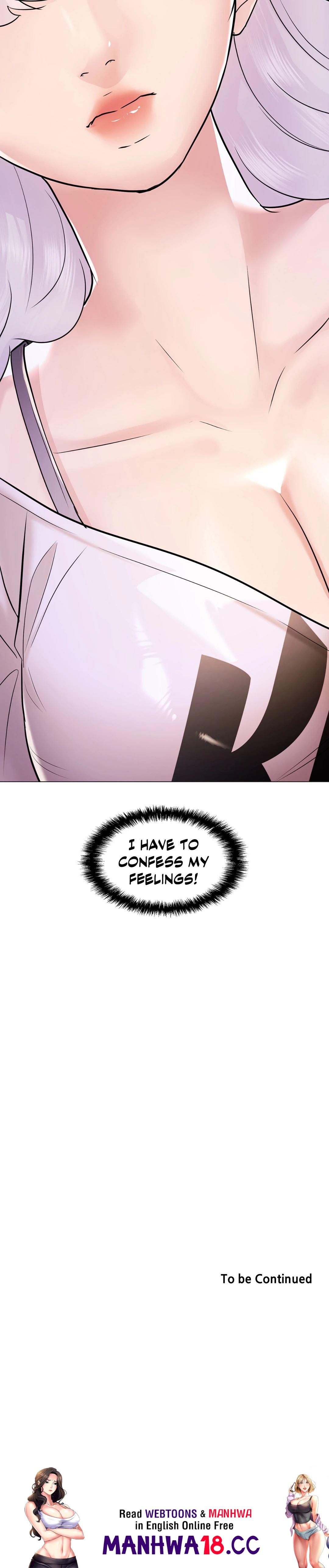 Sex Toy Try-Outs Chapter 43 Page 46