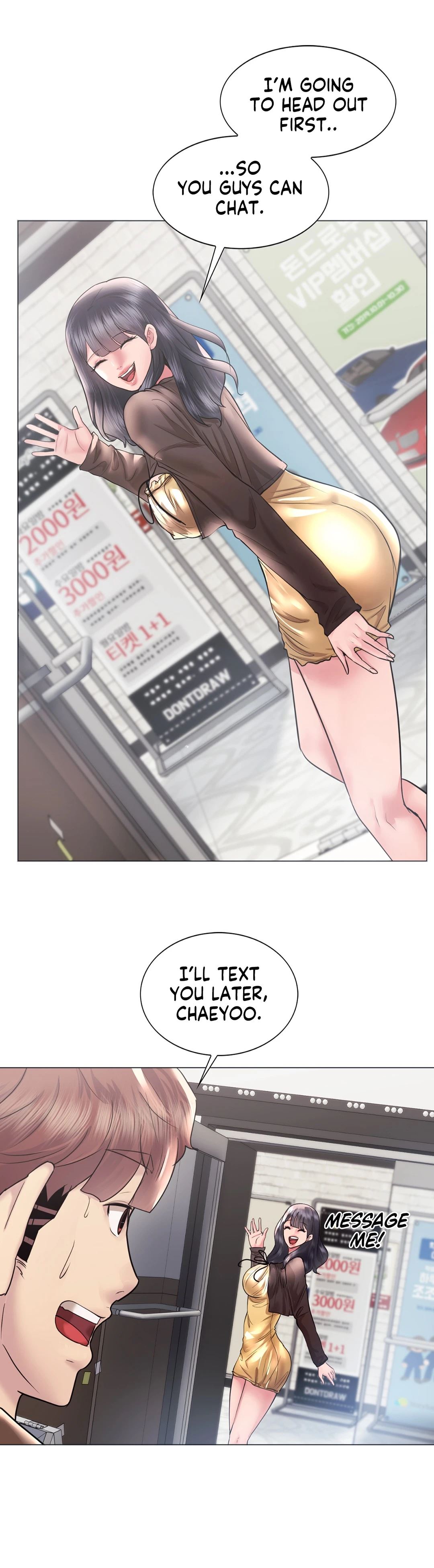 Sex Toy Try-Outs Chapter 44 Page 26