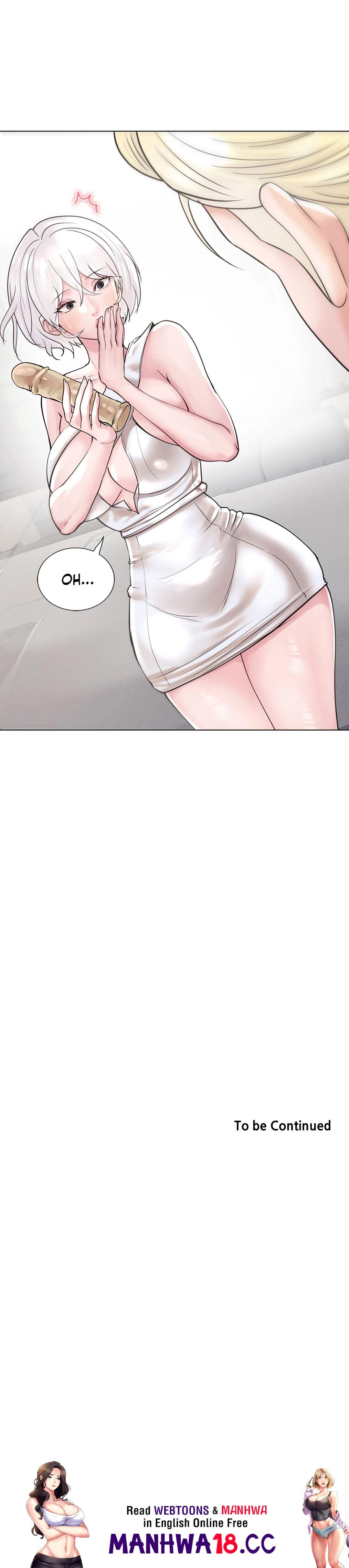 Sex Toy Try-Outs Chapter 48 Page 43