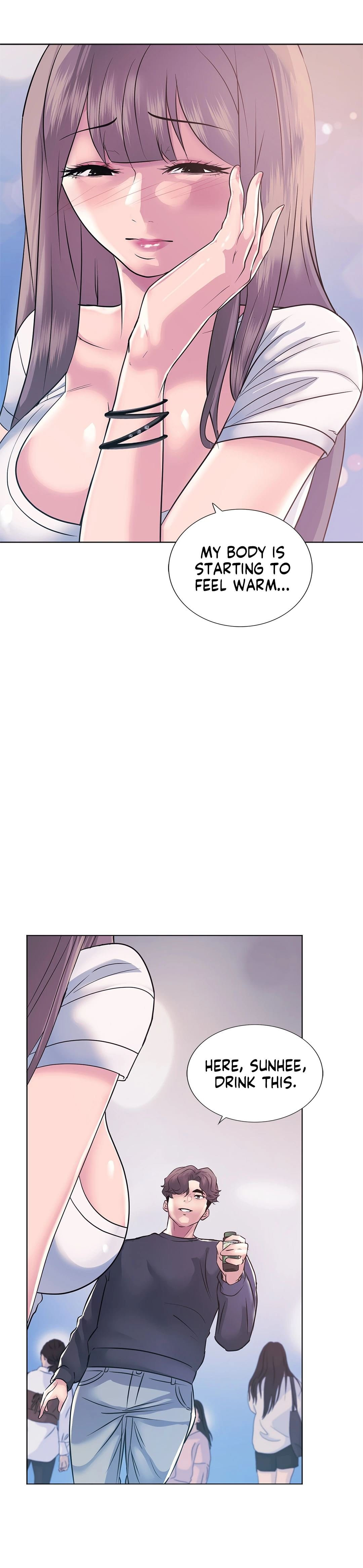 Sex Toy Try-Outs Chapter 8 Page 26