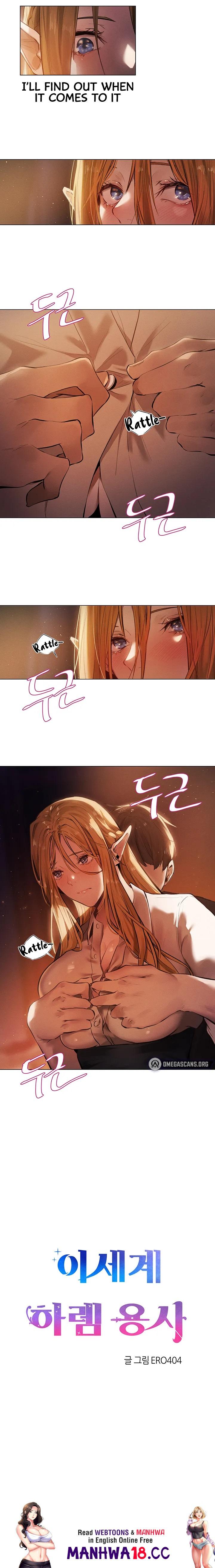 This World’s Harem Knight Chapter 1 Page 3