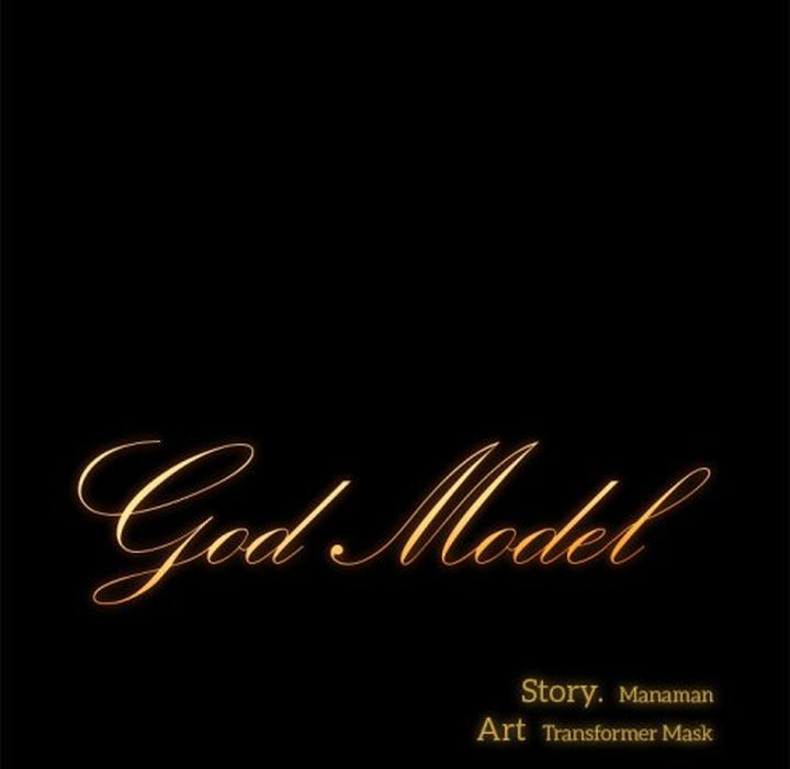 God Model Chapter 10 Page 7