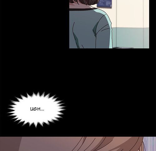 God Model Chapter 13 Page 105