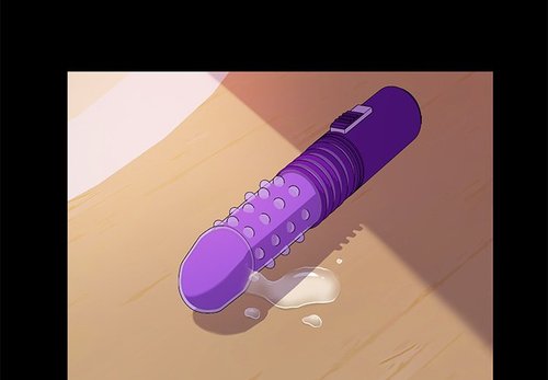 God Model Chapter 13 Page 2