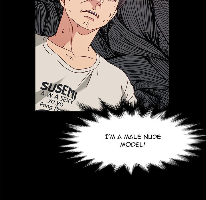 God Model Chapter 14 Page 24