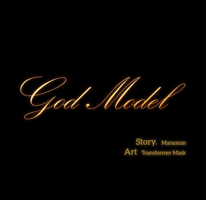 God Model Chapter 14 Page 8