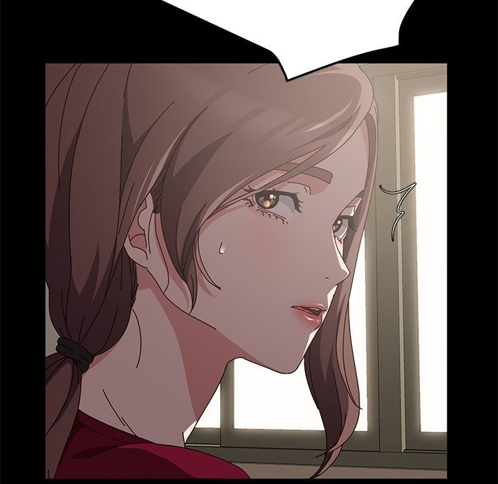 God Model Chapter 15 Page 7