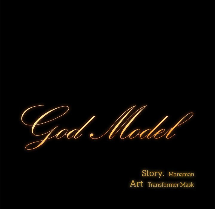 God Model Chapter 17 Page 7