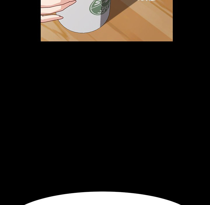 God Model Chapter 17 Page 92