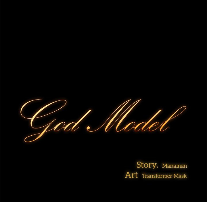 God Model Chapter 18 Page 11