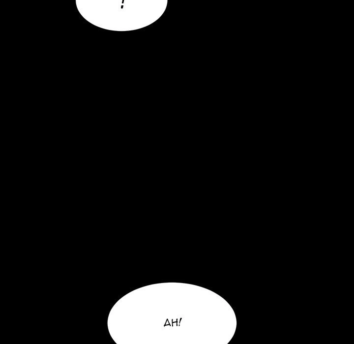 God Model Chapter 19 Page 109