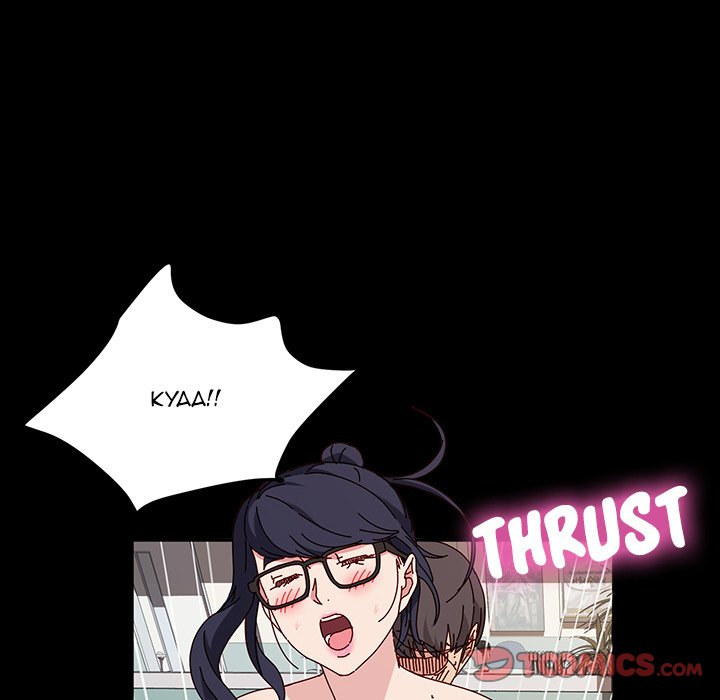 God Model Chapter 19 Page 69